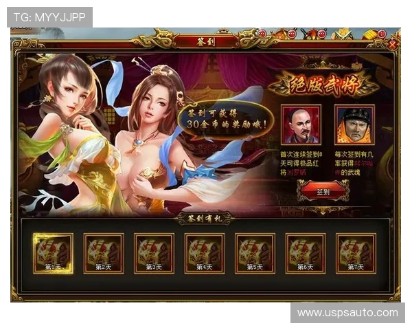 关于ob真人厅官网最新公告和活动优惠，带给玩家最优质的线上娱乐体验