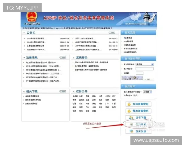 最新ag视讯亚游网站排名,正规合法保障玩家权益 最新ag视讯亚游网站排名,正规合法保障玩家权益