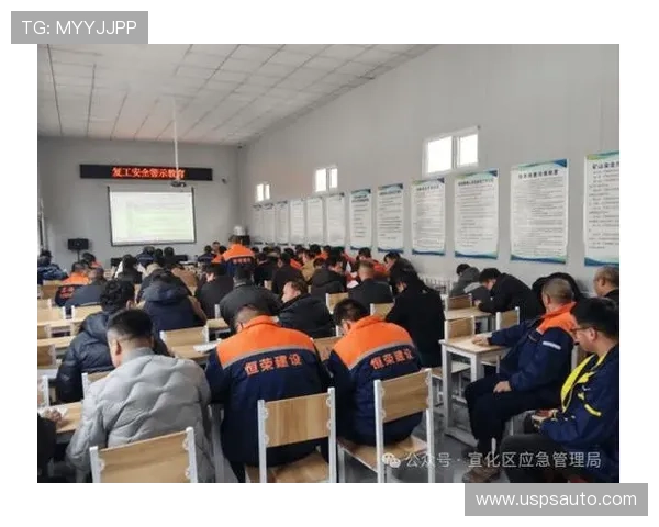 永乐国际ag厅技术支持与账号安全保护措施介绍