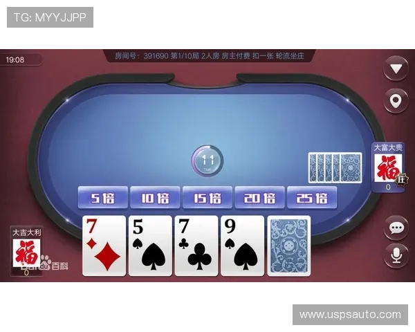 深度解析钱嗨棋牌app下载,让你成为棋牌高手的秘密武器 深度解析钱嗨棋牌app下载,让你成为棋牌高手的秘密武器