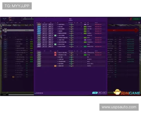 玩转AG视讯:新手试玩指南与技巧的全面解析 玩转AG视讯:新手试玩指南与技巧的全面解析