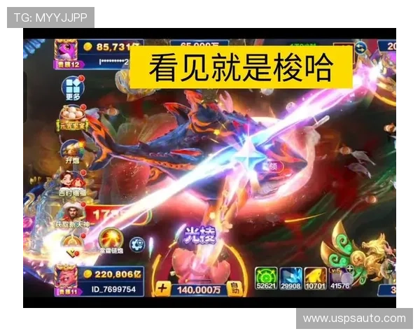 ag捕鱼线上入口最新版本上线，优化游戏体验提升玩家满意度