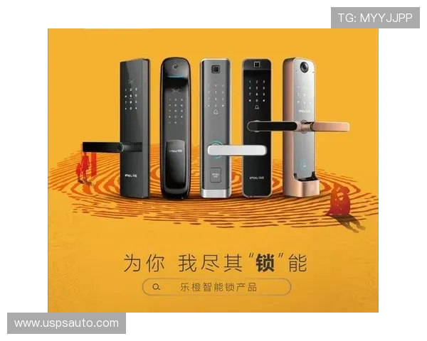 乐橙官网AG旗舰厅安全可靠玩法指南，打造最专业的线上娱乐体验