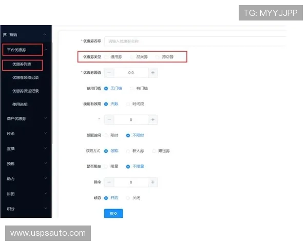 凯发网娱乐下载：全面解析平台特色与优惠活动