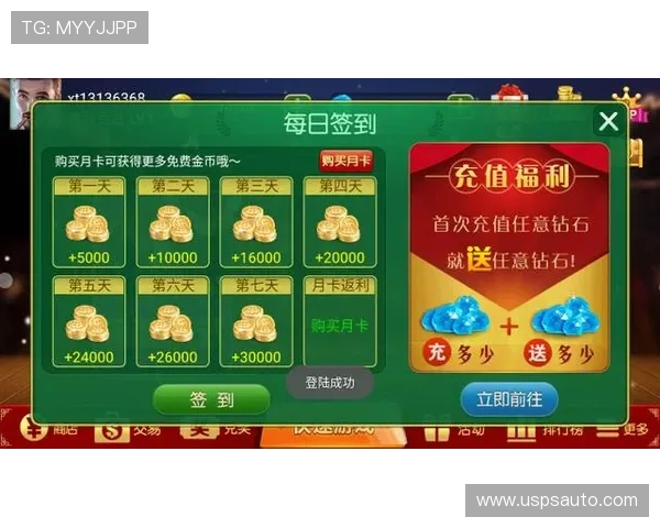 免费下载真人赢三张游戏攻略大全助你轻松掌握赢牌技巧