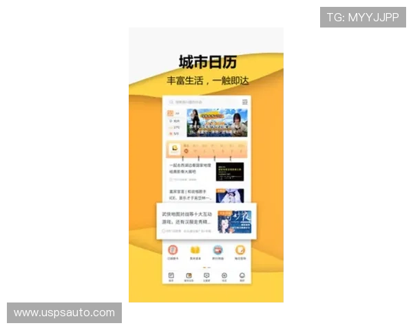 凯发真人网娱乐客户服务全面升级,24小时在线支持为玩家解决各种游戏中遇到的问题提供贴心帮助