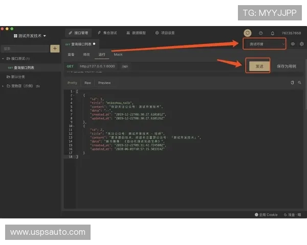 最新AG视讯下载AP版本推荐，提升游戏稳定性与画面体验的实用技巧
