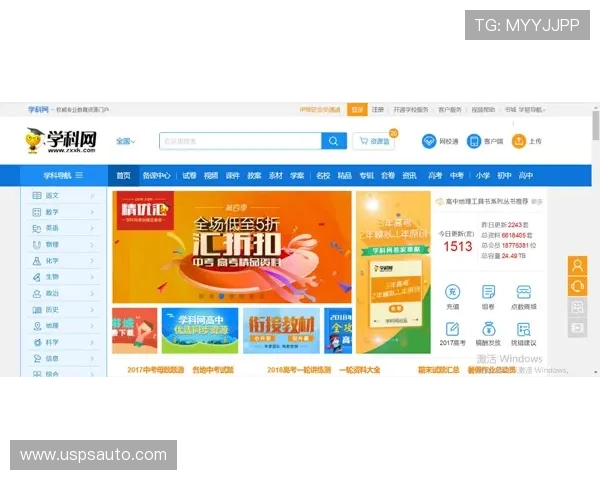 沙巴真人如何快速注册成为会员享受专属优惠与优质服务