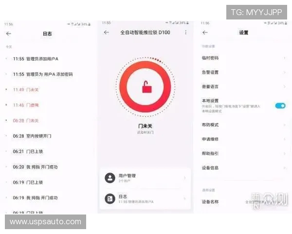 乐鱼视讯用户评价与口碑分析真实玩家体验分享助你选择优质游戏平台 乐鱼视讯用户评价与口碑分析真实玩家体验分享助你选择优质游戏平台