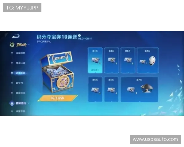 掌握百家游戏规则的实用技巧,提升游戏胜率实现更高的积分目标 掌握百家游戏规则的实用技巧,提升游戏胜率实现更高的积分目标