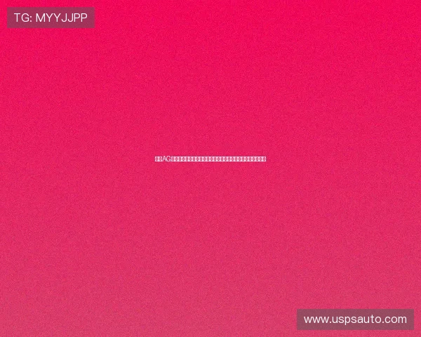 掌握AG百家技巧打法集于一身提升世界杯比赛预测准确率的实用指南 掌握AG百家技巧打法集于一身提升世界杯比赛预测准确率的实用指南